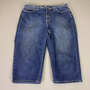 CODE Bleu Capri Jeans Women's Size 16 Blue Dark Wash Distressed Denim